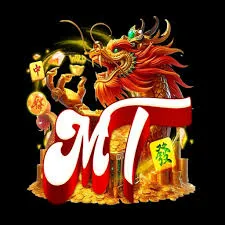 MT966 - Aplikasi Dongeng Audio untuk Anak dan Keluarga